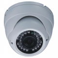 Камеры видеонаблюдения DG-LINE CD3N 420IR 