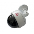 Камеры видеонаблюдения Sarmatt SR-D54V2810P