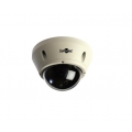 Камеры видеонаблюдения Smartec STC-1501.1