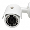 Камеры видеонаблюдения Smartec STC-3620.1 ULTIMATE