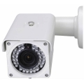 Камеры видеонаблюдения Smartec STC-3630.3 ULTIMATE