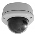 Камеры видеонаблюдения Smartec STC-IP2571A.1