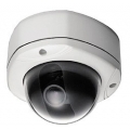 Камеры видеонаблюдения Smartec STC-IP3570A.1